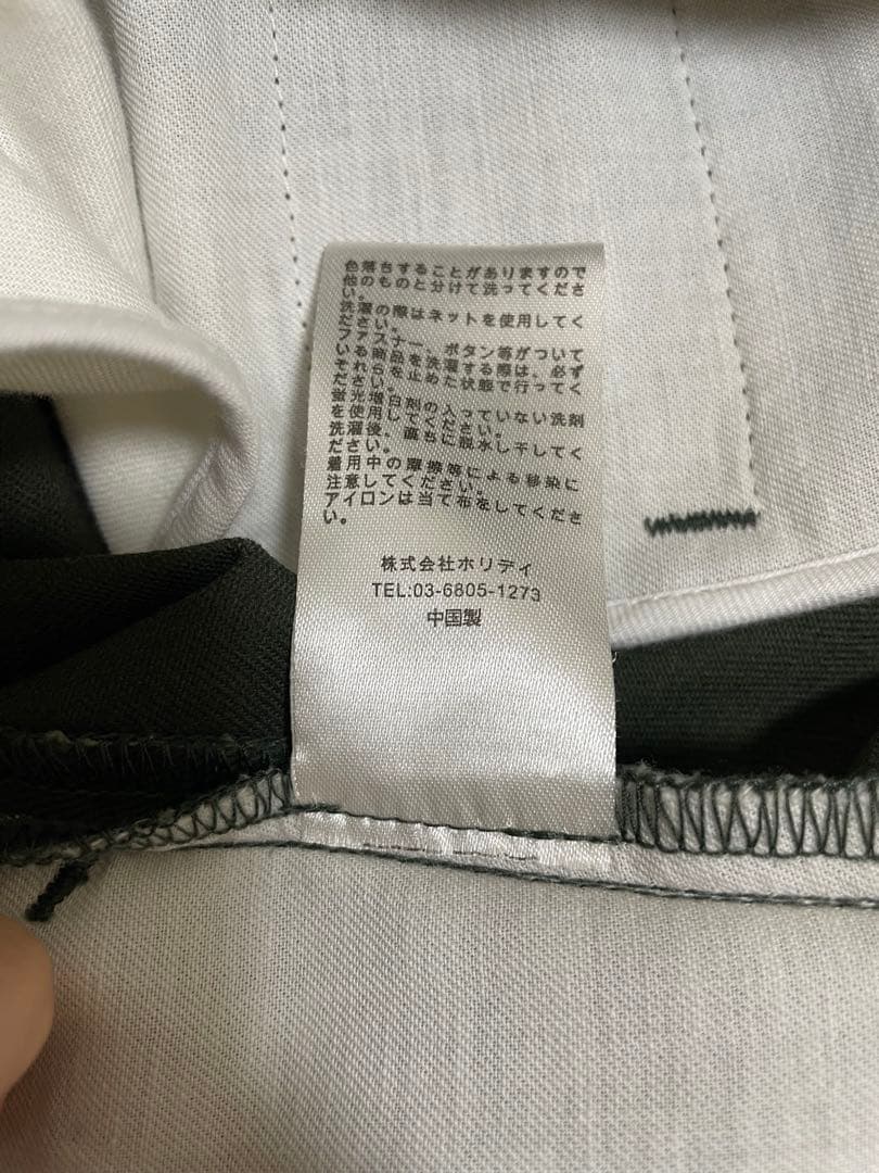 HOLIDAY DICKIES 2TUCK PANTS カーキ