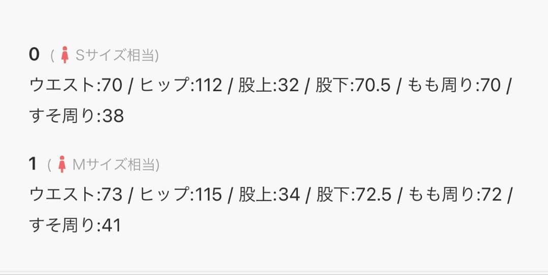 HOLIDAY DICKIES 2TUCK PANTS カーキ