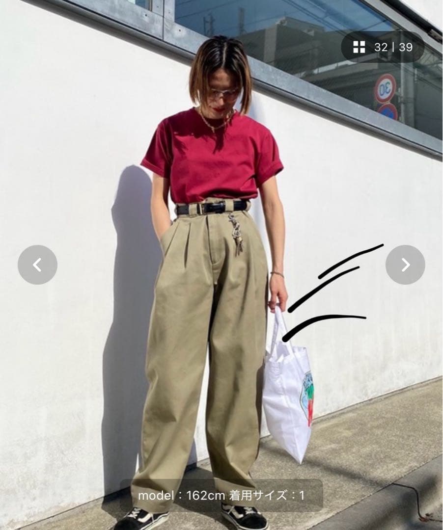 HOLIDAY DICKIES 2TUCK PANTS カーキ