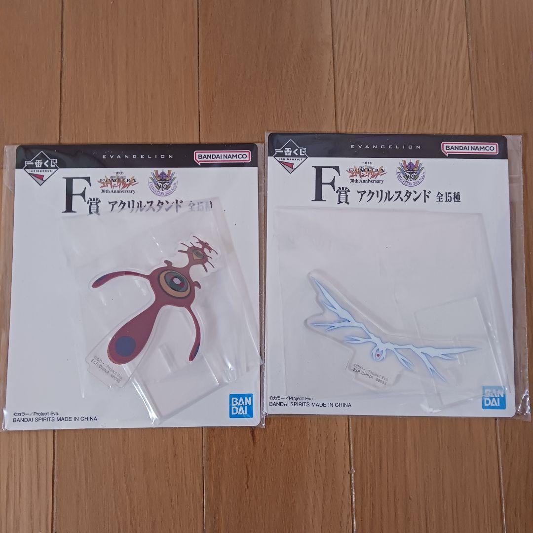 一番くじ エヴァンゲリオン B賞 C賞 D賞 セットおまけ付き