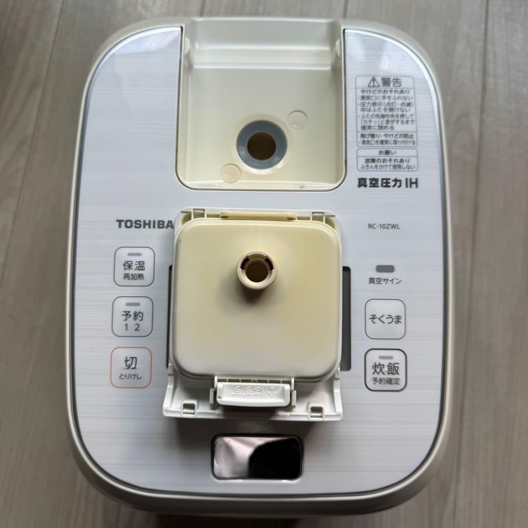 【動作品】東芝 TOSHIBA RC-10ZWL 炊飯器 IH 5.5合