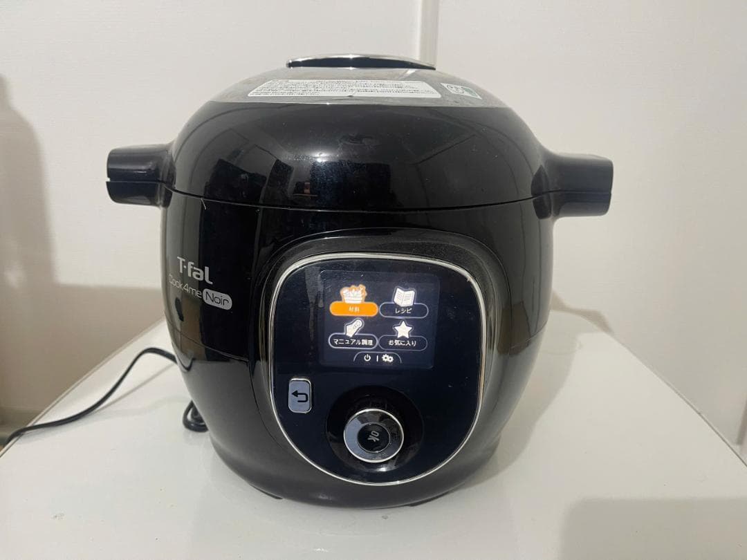 Cook4me Noir 6L T-fal 電気圧力鍋 黒