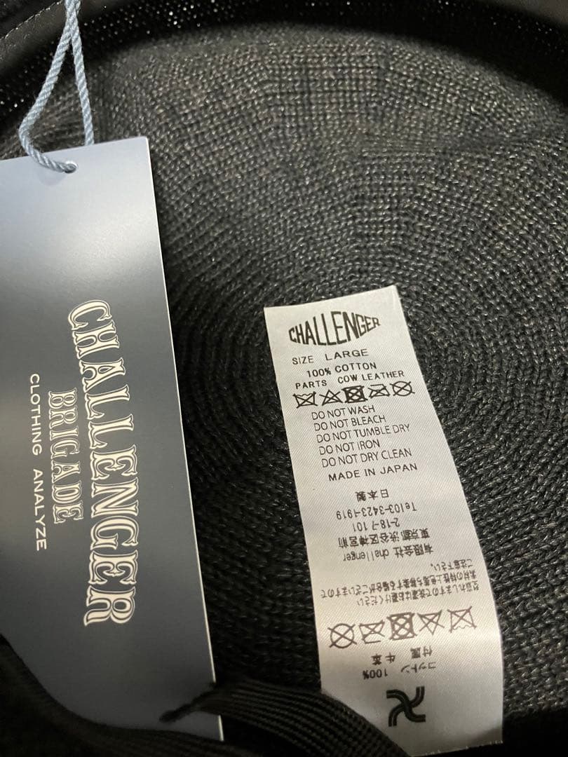 challenger ベレー帽　Black