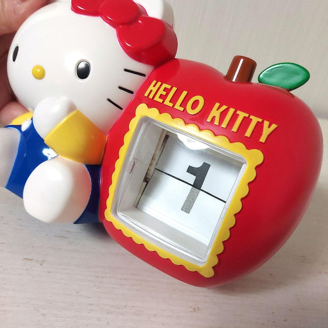 【レア☆美品】ハローキティ　パタパタ　カレンダー　日めくり　スタンド付