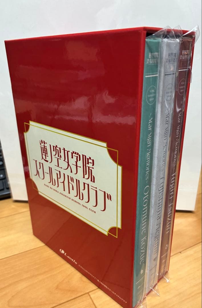 蓮ノ空 102nd 卒業アルバムセット 【オリジナルCD収納ボックス付き】
