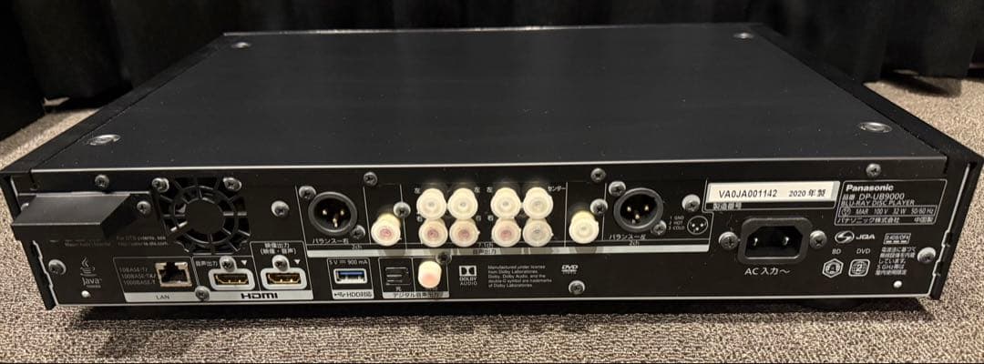 Panasonic DP-UB9000 Japan Limited 美品