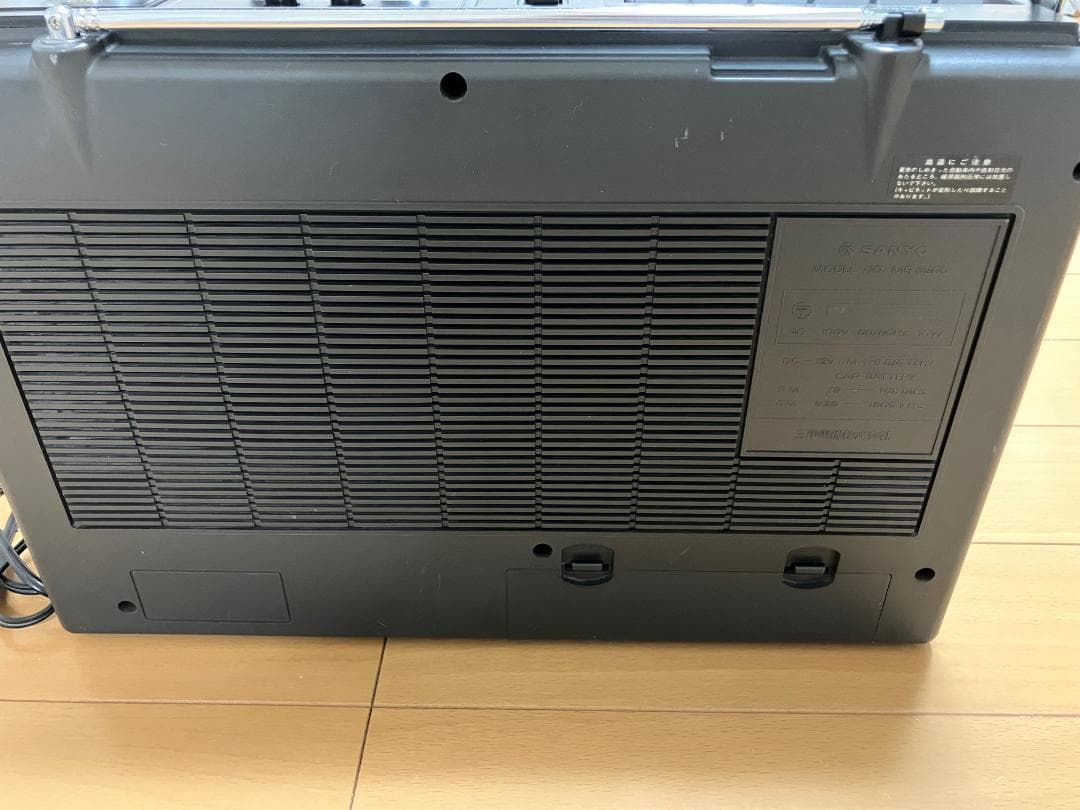 サンヨー ラジオカセットレコーダー MR6200 RECコアキシャル20ラジカセ