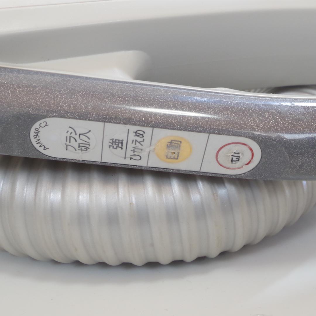 A4457 Panasonic AMV94P-C2 掃除機　ホース