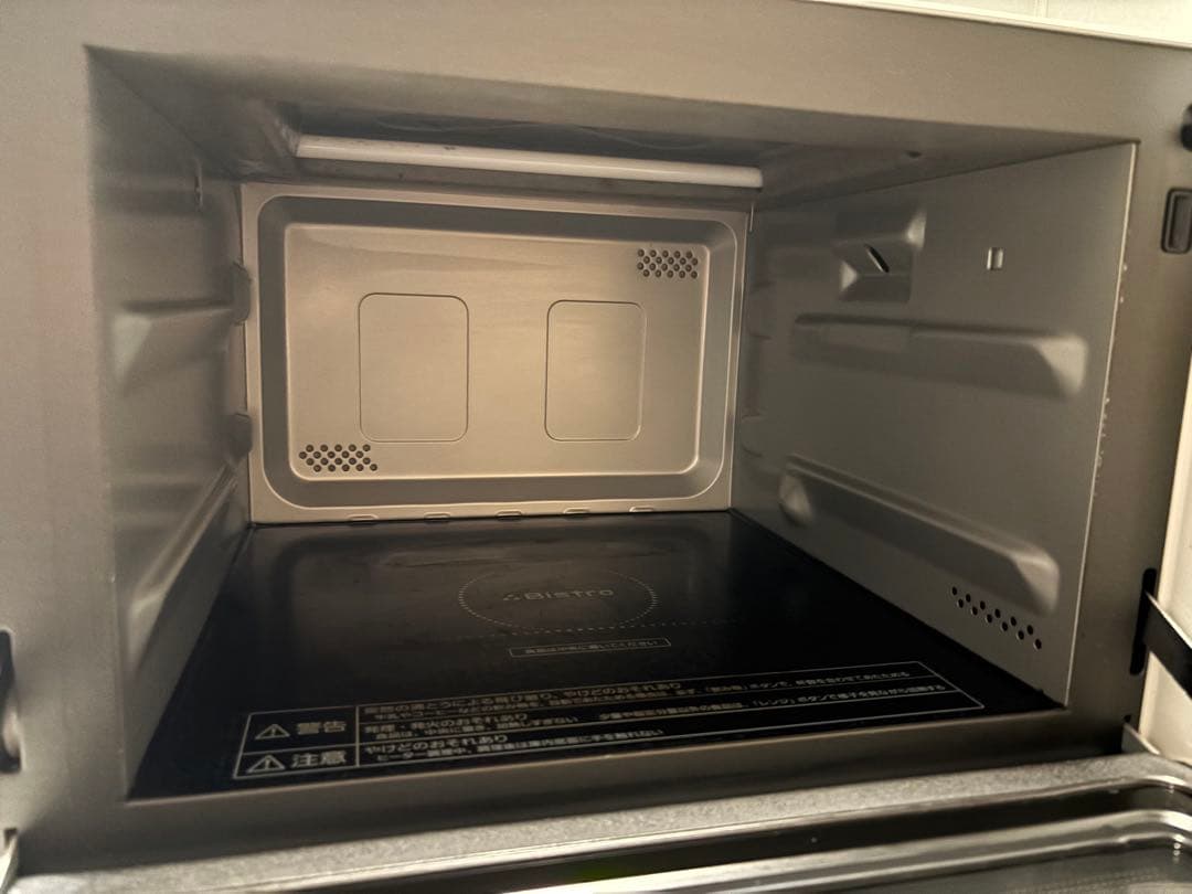 Panasonic スチームオーブンレンジ NE-BS607-W