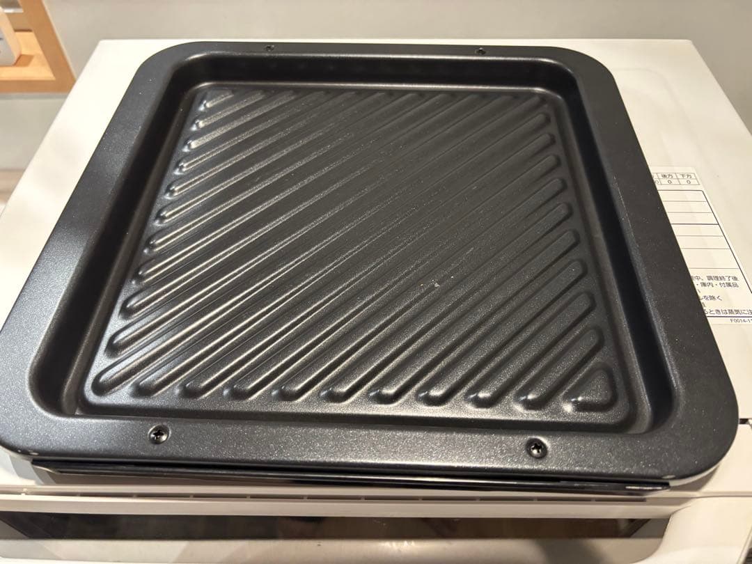 Panasonic スチームオーブンレンジ NE-BS607-W