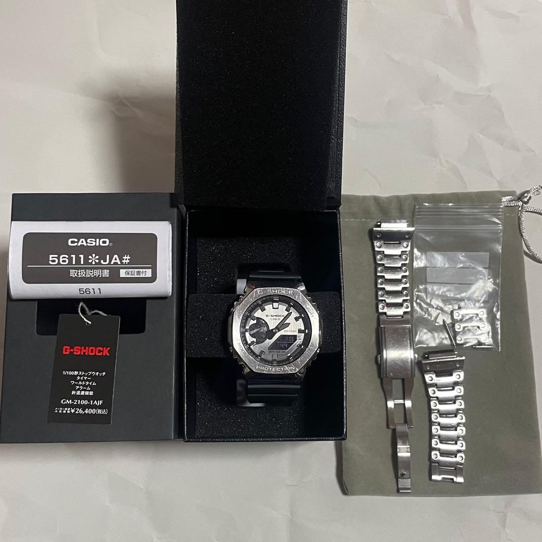 G-SHOCK GM-2100-1AJF デジタル腕時計