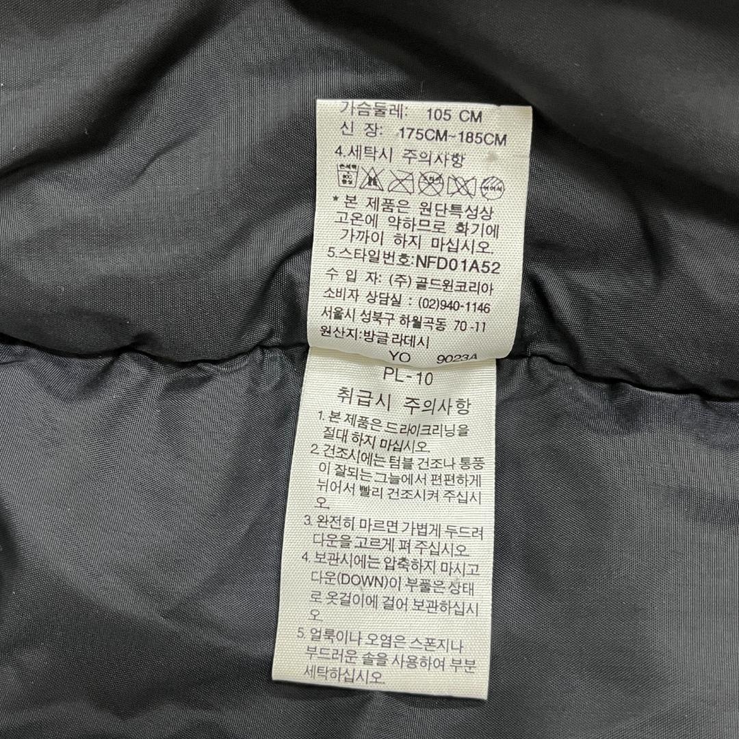 ノースフェイス 700フィル ダウンベスト ブラック×グレー メンズXL