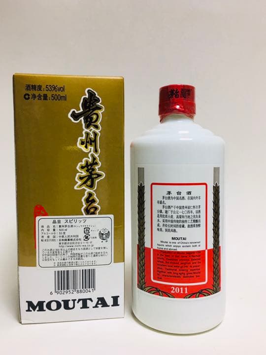 中国 貴州 茅台酒　マオタイ酒　　白酒　貴重　2011年