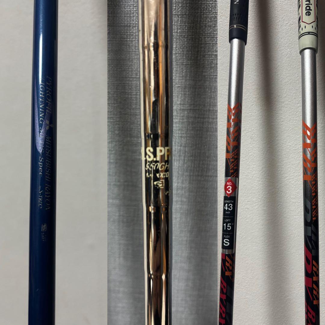 午後の紅茶屋さん専用！ゴルフクラブセットXXIO セルフバック無し