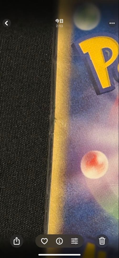 【超希少】ポケモンカードゲームプレイヤーズ　第4期