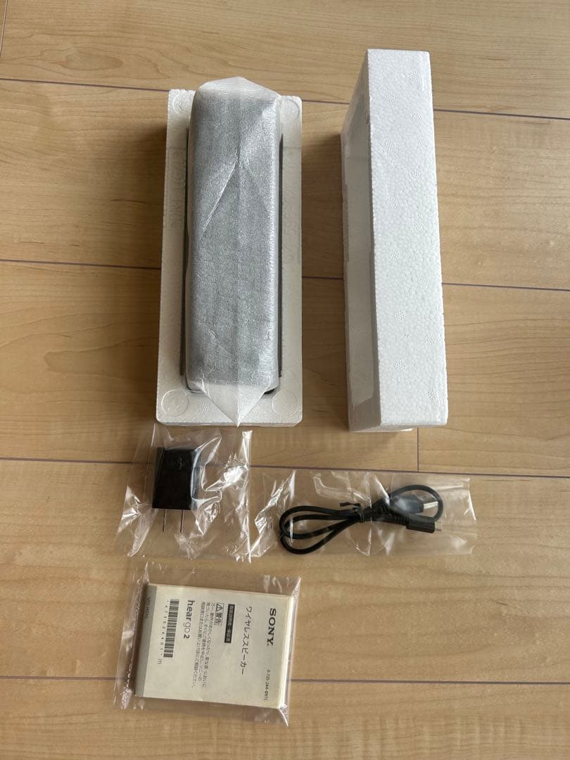 SONY hear go 2 ワイヤレススピーカー SRS-HG10