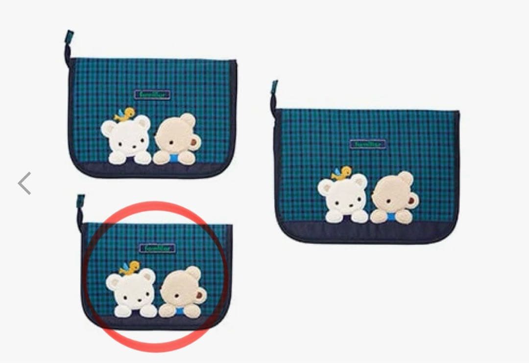 ★新品未使用★ ファミリア 母子手帳ケース