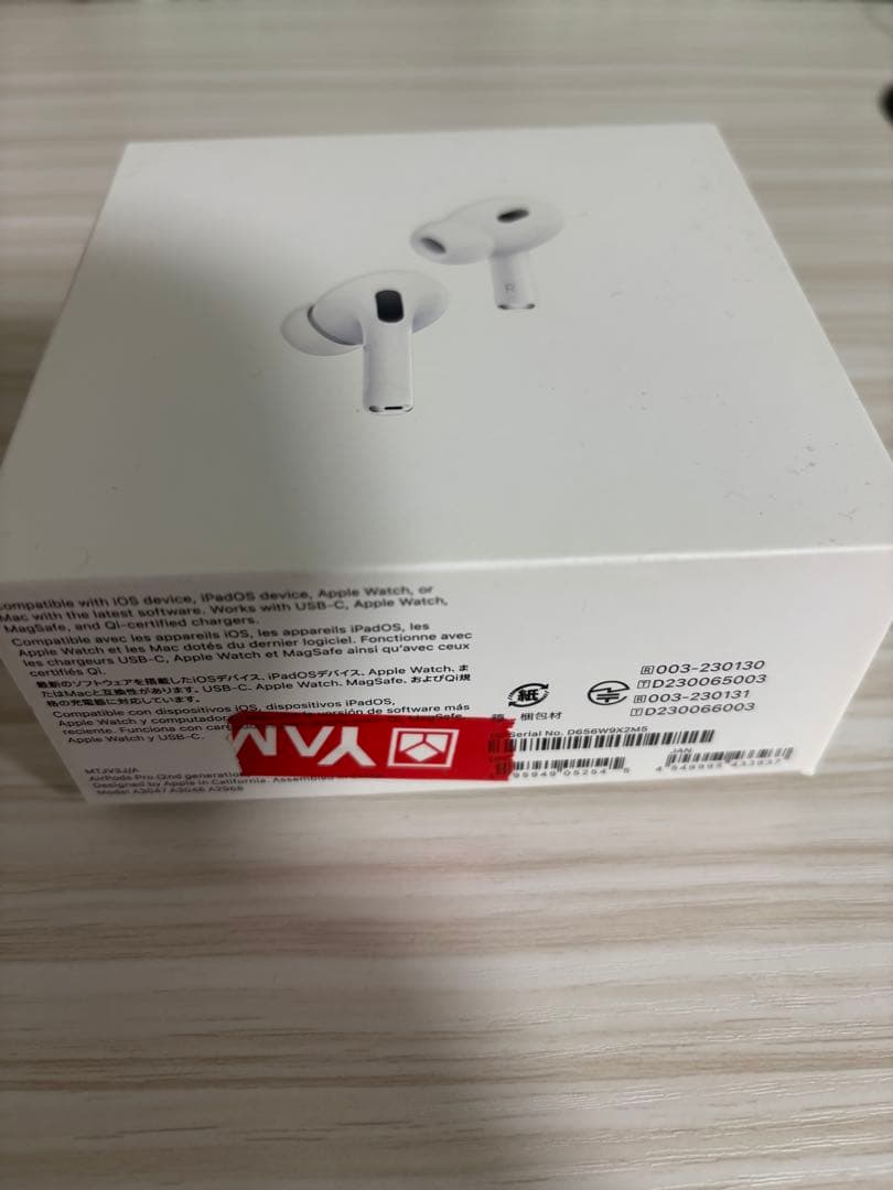 【純正品】AirPods Pro 2 Type-C iFace ケース付き