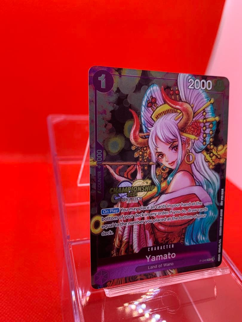 【英語版】ヤマト チャンピオンシップ2024