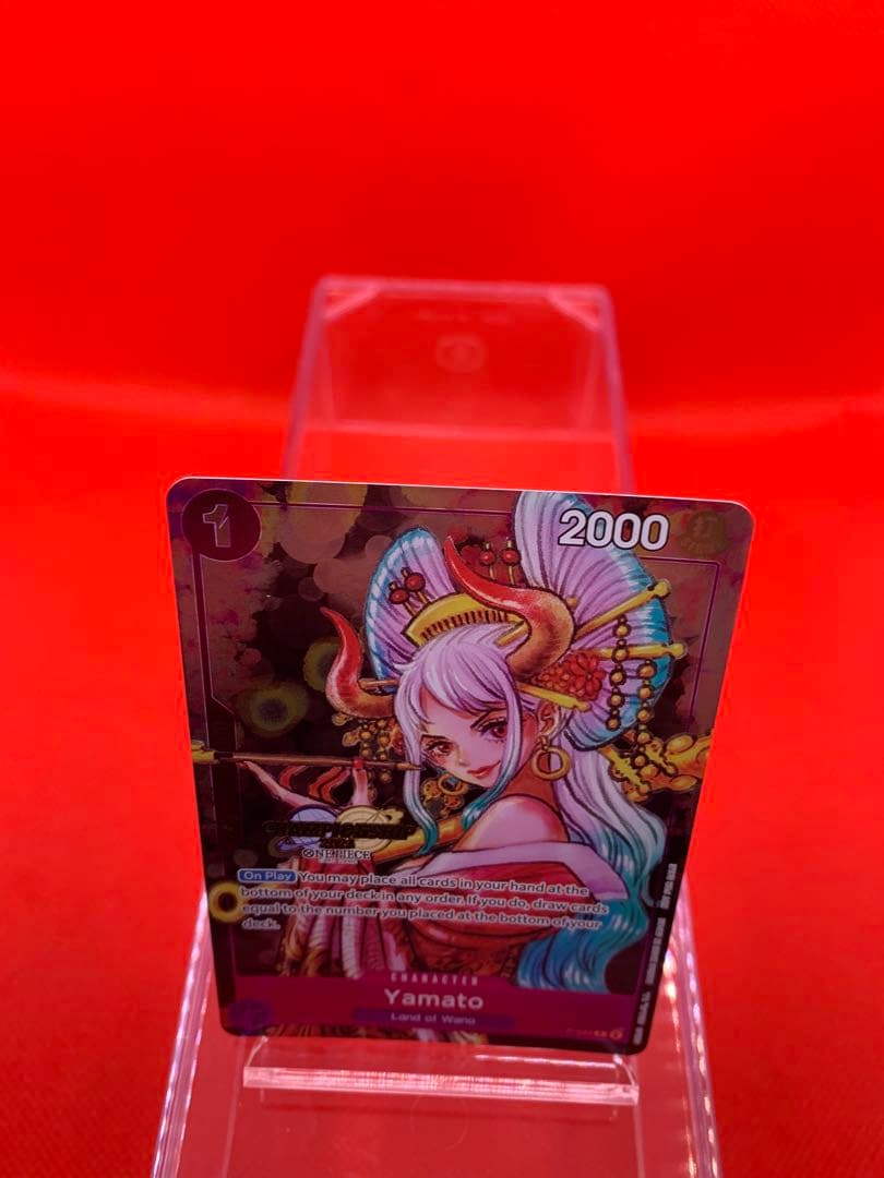 【英語版】ヤマト チャンピオンシップ2024