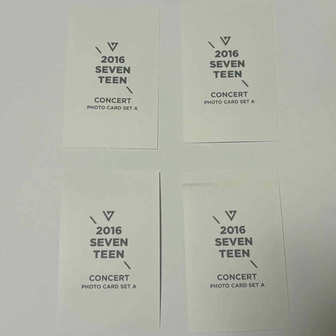 SEVENTEEN エスクプス 2016 アンコン トレカ　セットAB