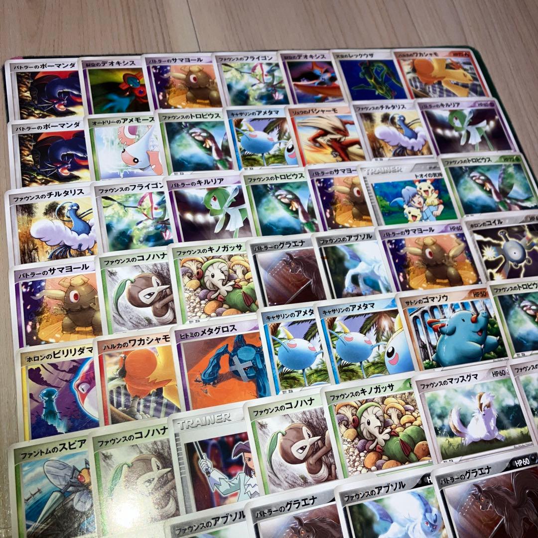 VS 裂空のデオキシス 天空のレックウザ サトシ タケシ 等70枚まとめ売り