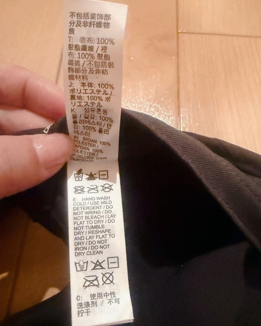 NIKE鹿島アントラーズ　限定品NIKE 帽子