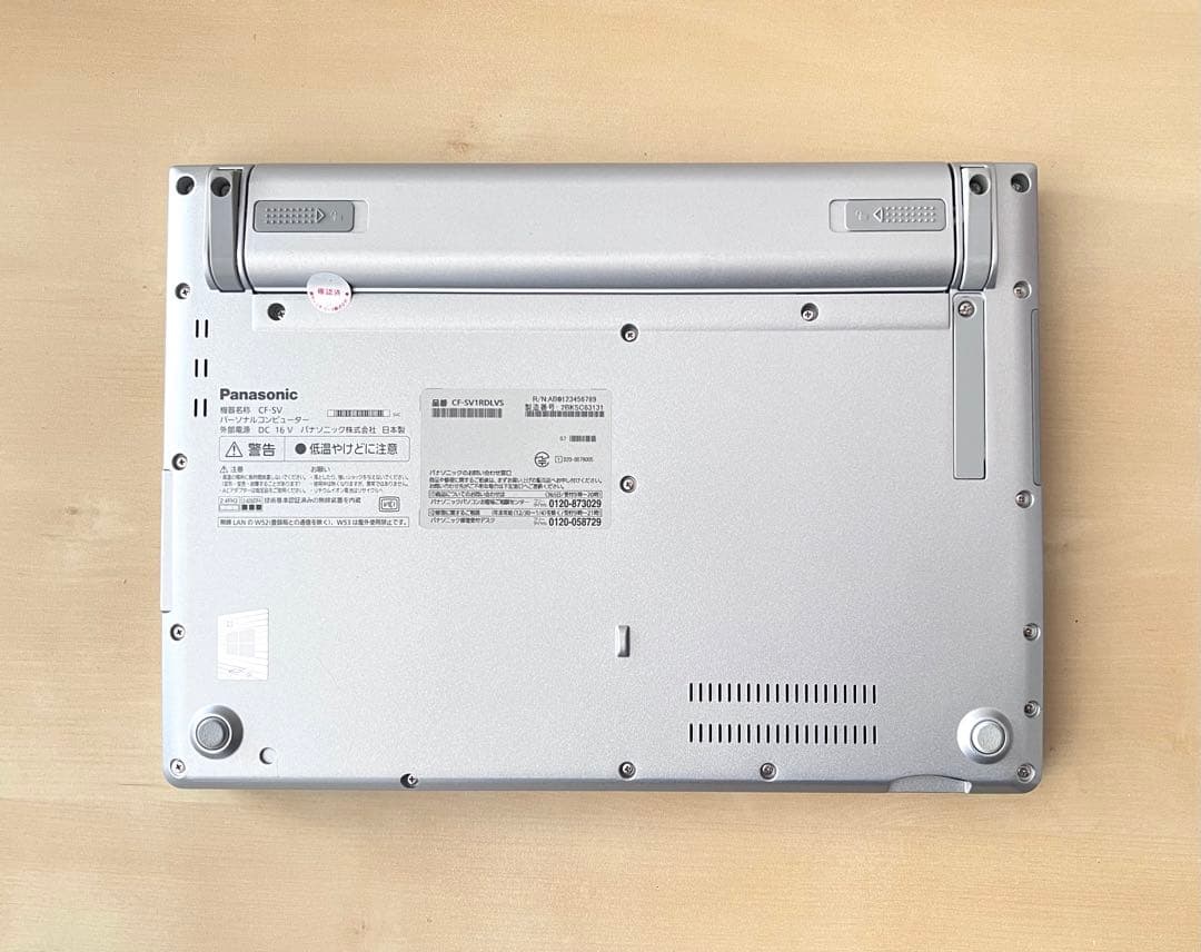 累積4950H レッツノート CF-SV1 16GB 11世代i5/office