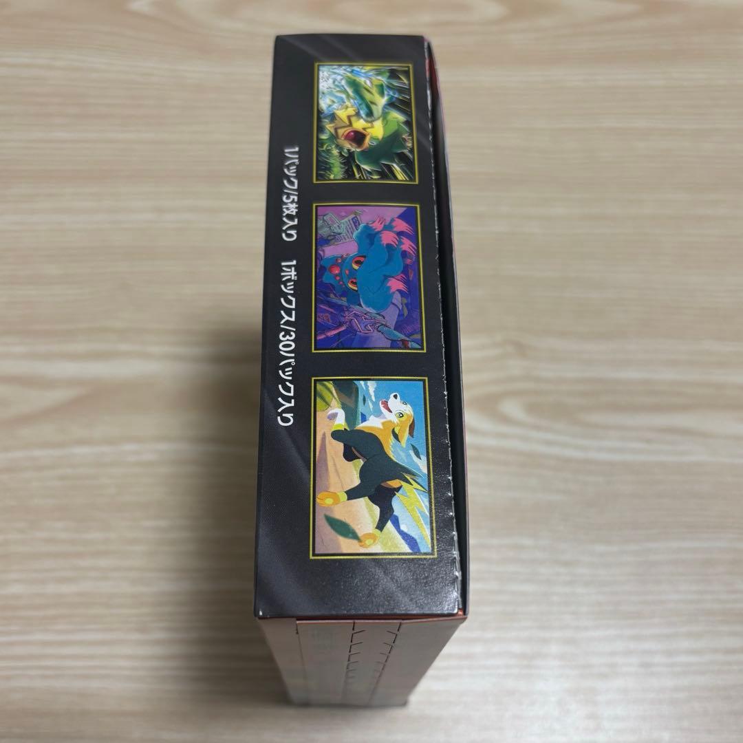 ポケモンカード　インフェルノX　box