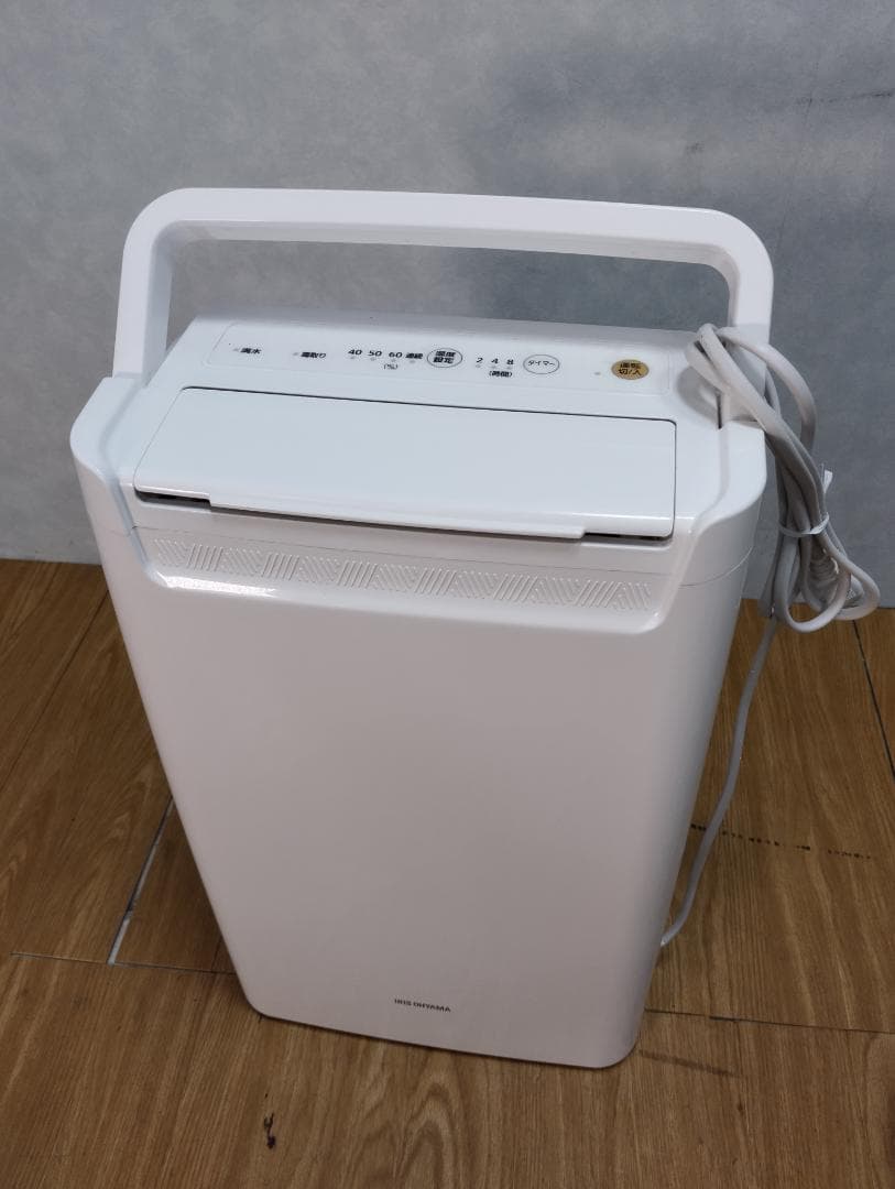 Y♢228 アイリスオーヤマ 衣類乾燥除湿機 DCE-6515