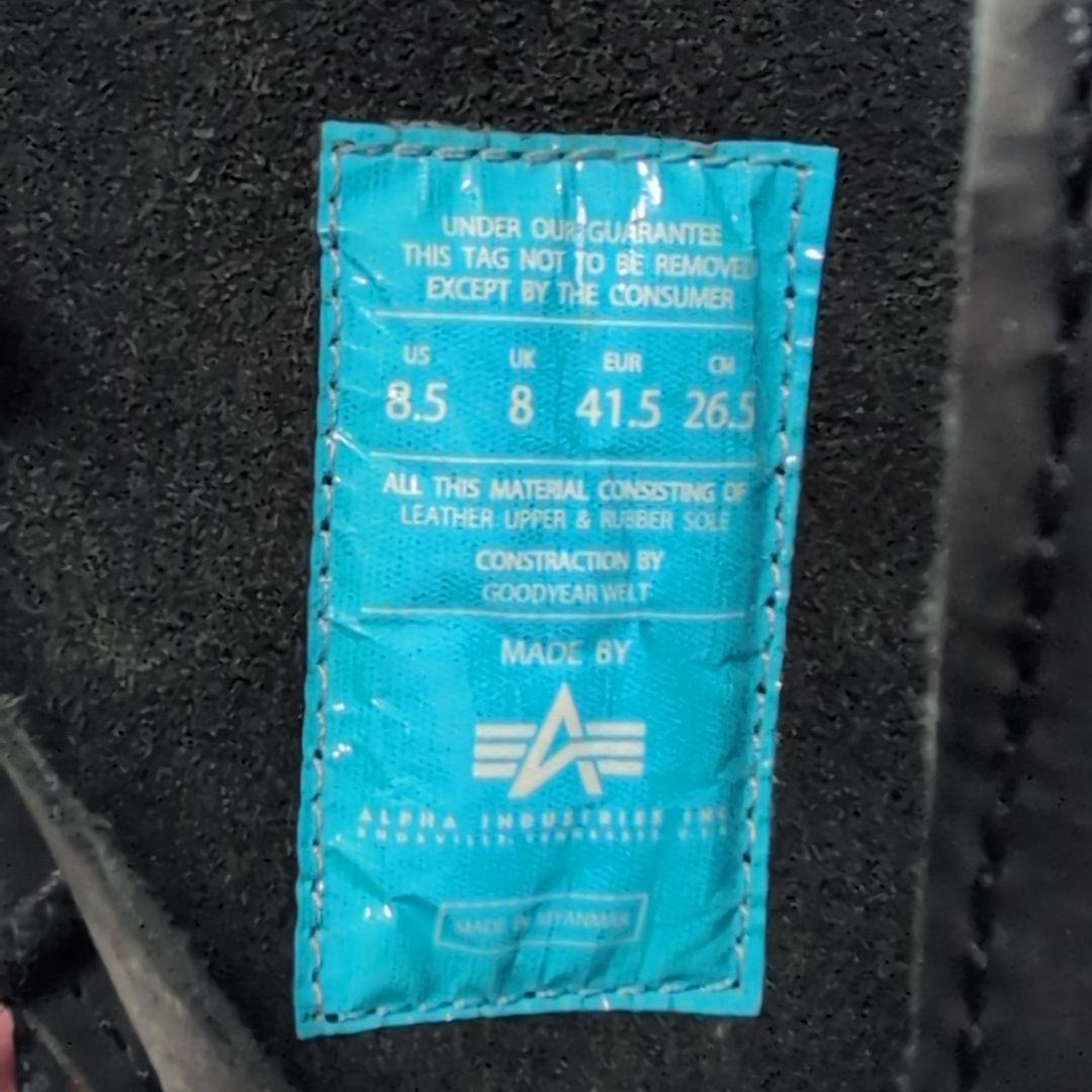 ALPHA INDUSTRIES レザー 黒 ライディングブーツ 26.5