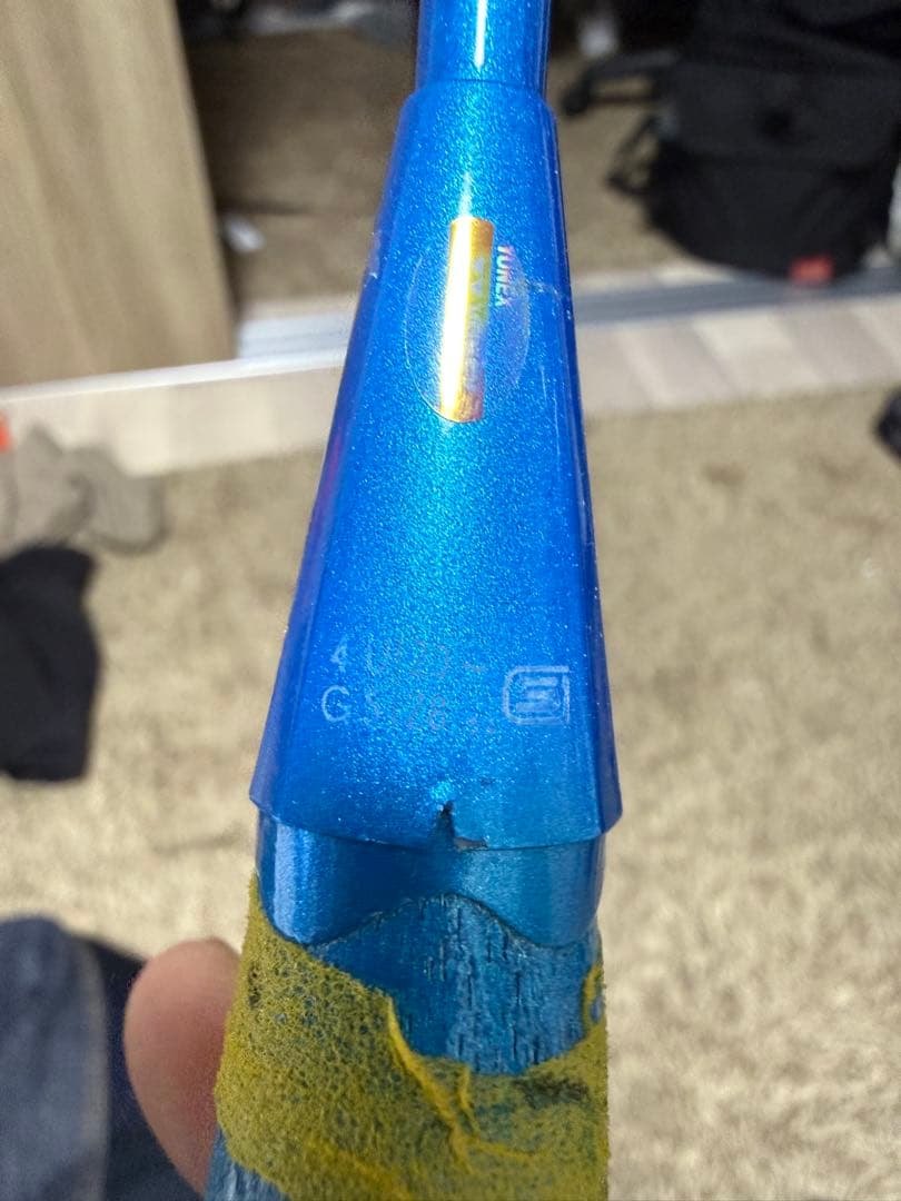 バドミントンラケット アストロクス77 青　4ug5