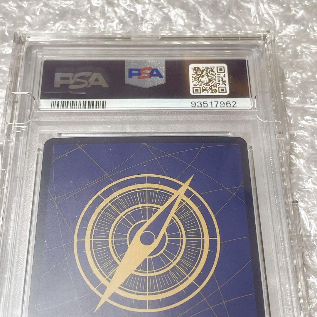 ワンピースカードゲーム　中国限定 1周年 シリアル 赤ナミ PSA10