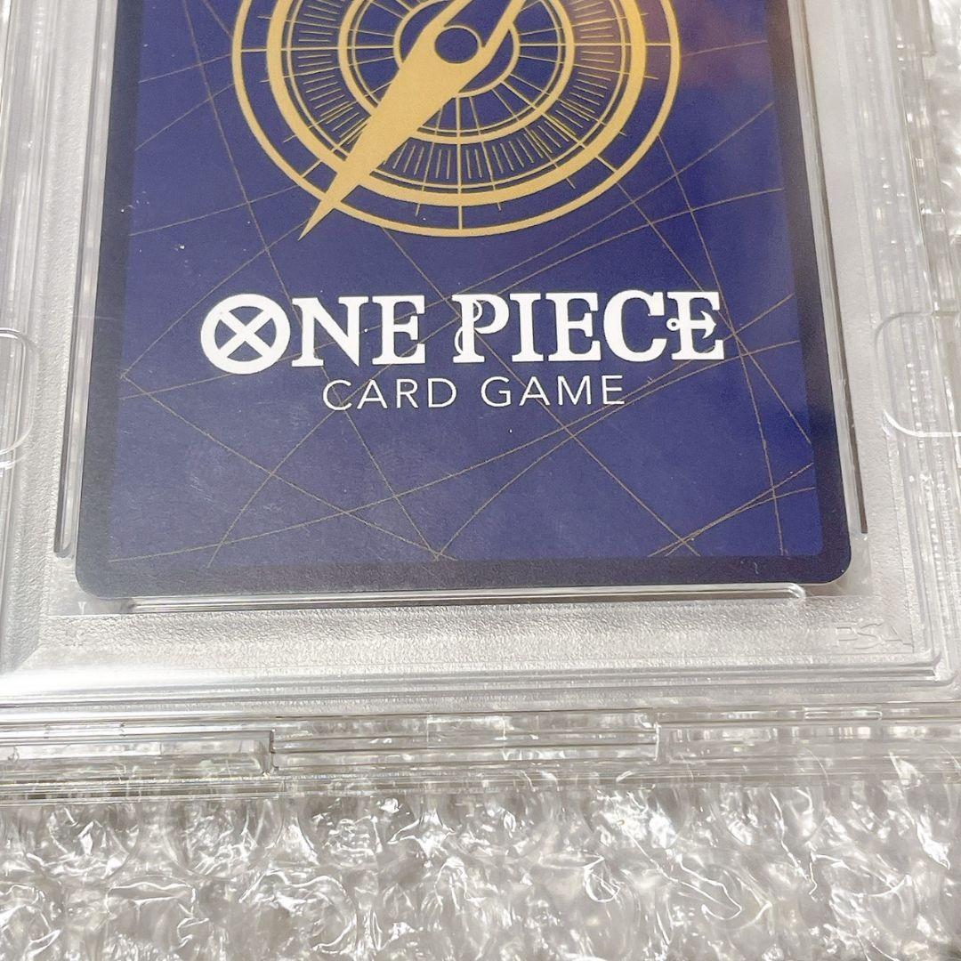 ワンピースカードゲーム　中国限定 1周年 シリアル 赤ナミ PSA10