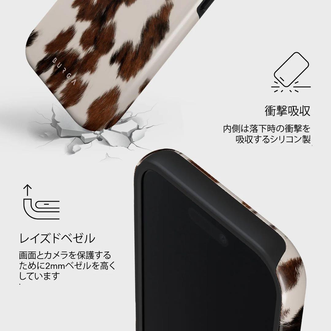 【新品】BURGA アニマル柄 iPhone 17用ケース　日本未入荷