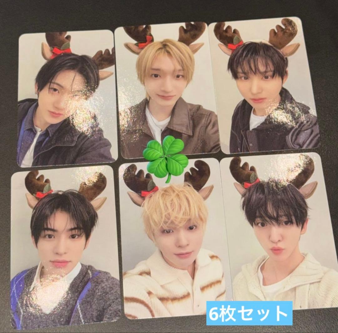 KickFlip sbs 歌謡大典 2025 ファン席限定 トレカ 6枚セット