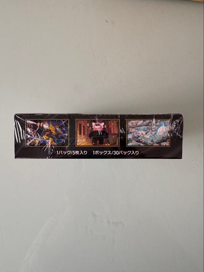 ポケモンカード メガブレイブ セット　シュリンク付き