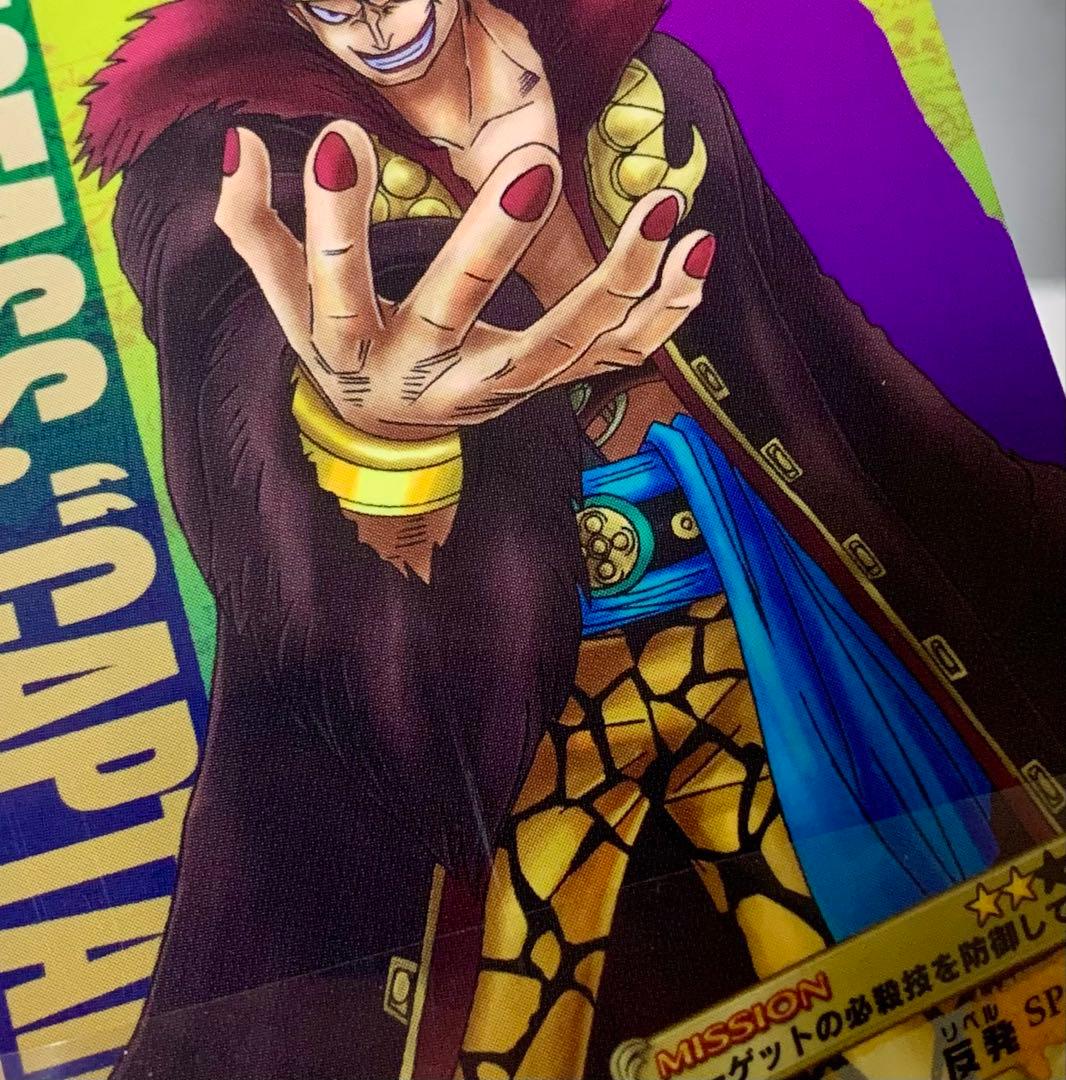 ONE PIECE ルフィ　エース　など　ARカードダス セット