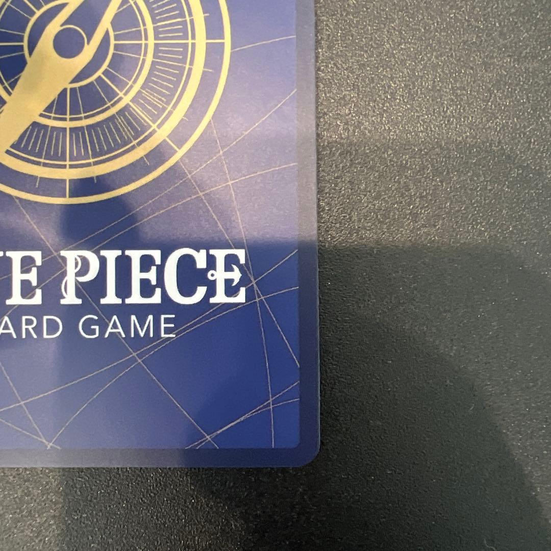 鬼気 九刀流 阿修羅