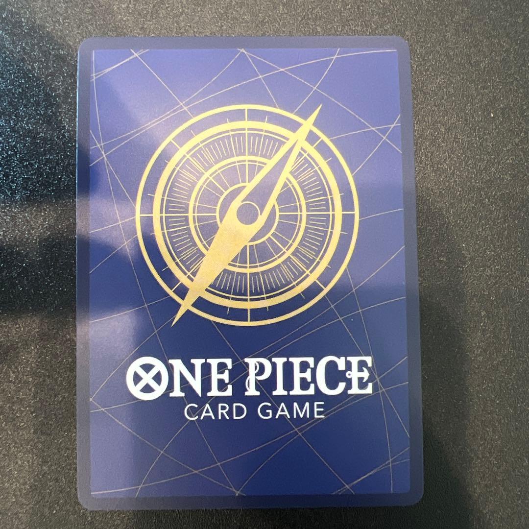 鬼気 九刀流 阿修羅