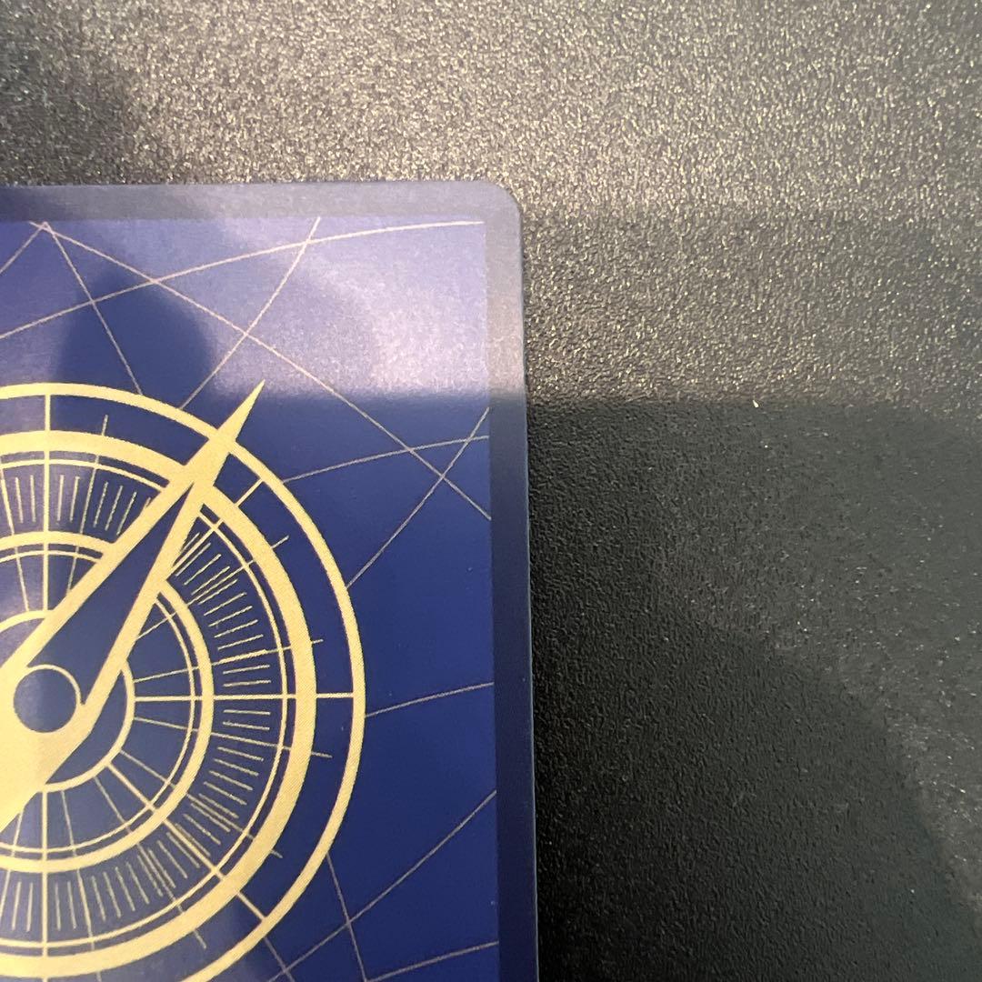 鬼気 九刀流 阿修羅