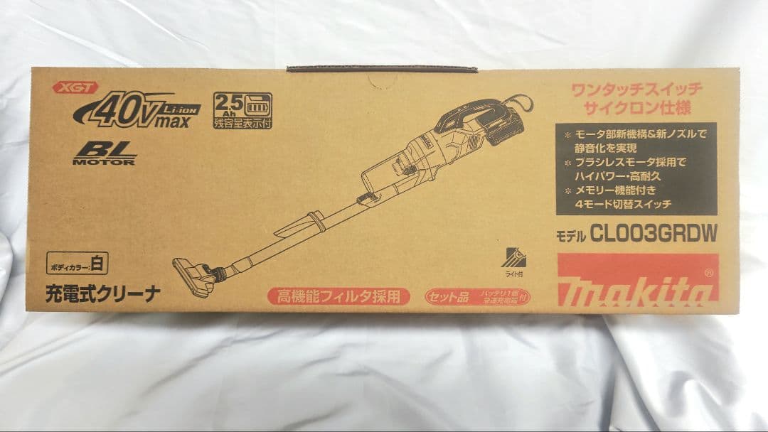 ☆新品未使用☆充電式クリーナ マキタ CL003GRDW　充電器バッテリセット品