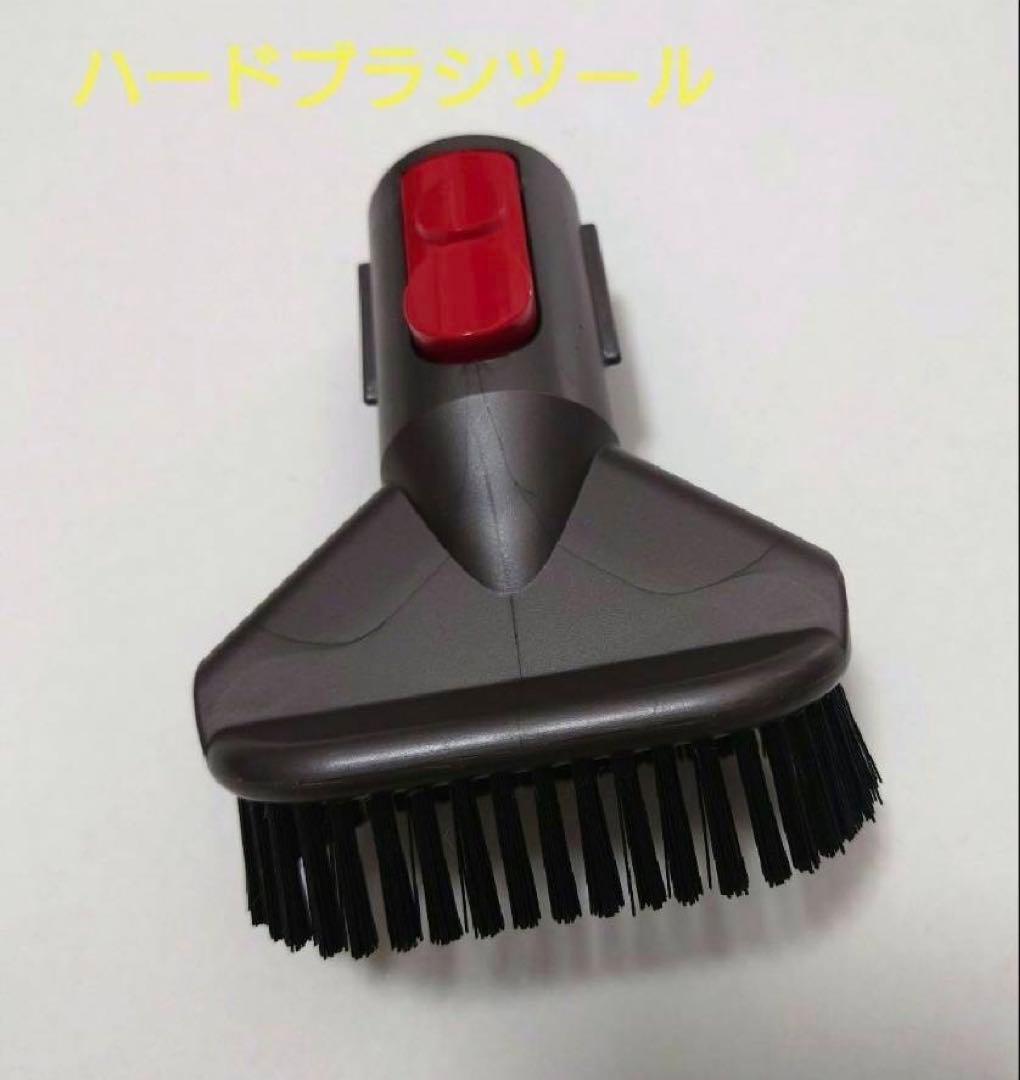 ダイソン　ソフトローラークリーナーヘッドなど7点セット