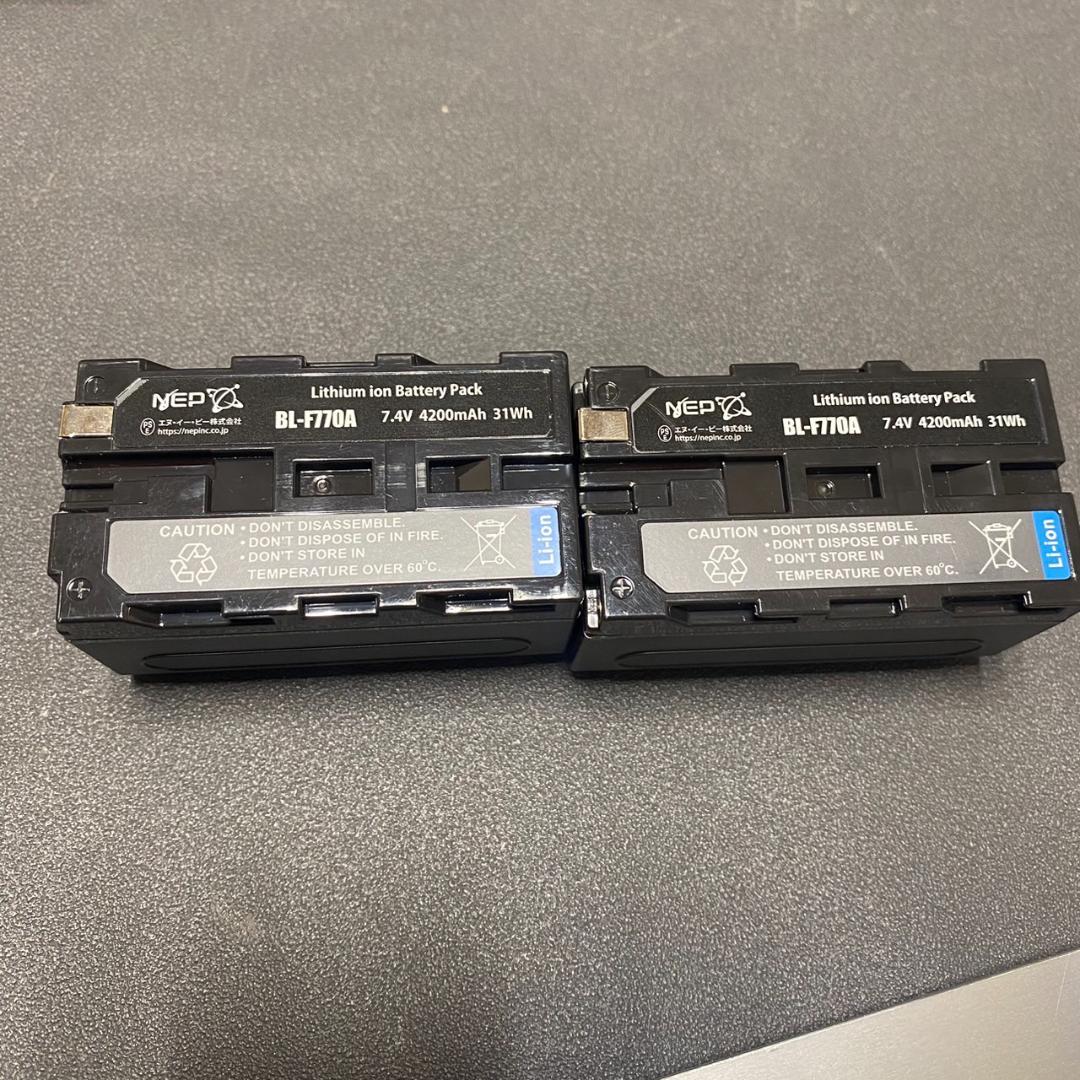 240223A　高所点検ロボットカメラ HV-KT2100TB