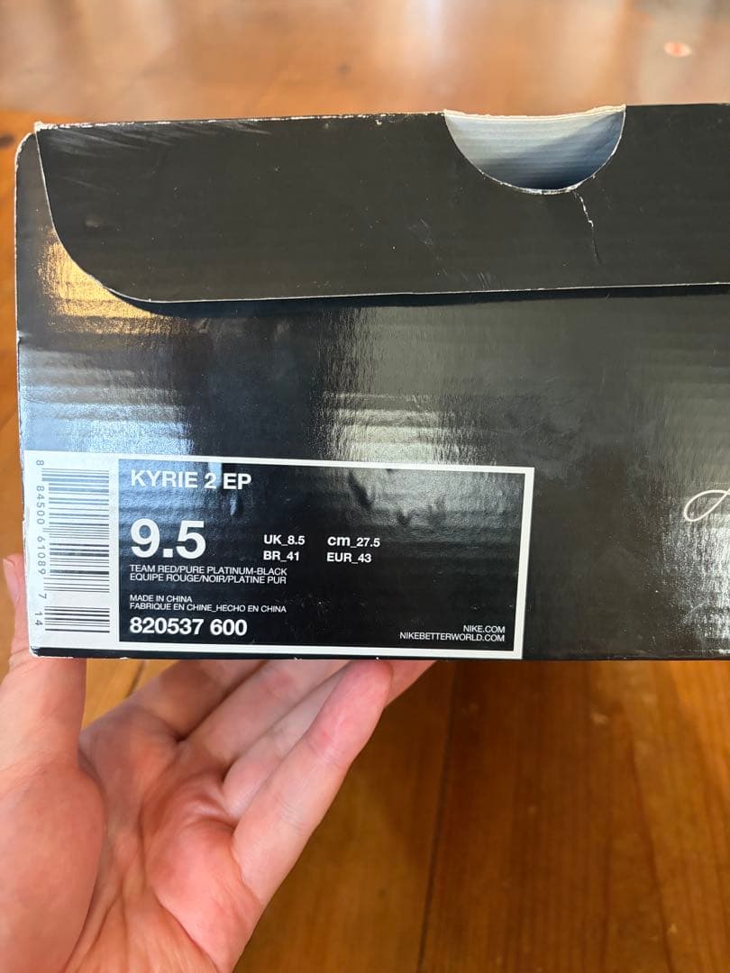 NIKE Kyrie2 レッド ハイカット シューズ