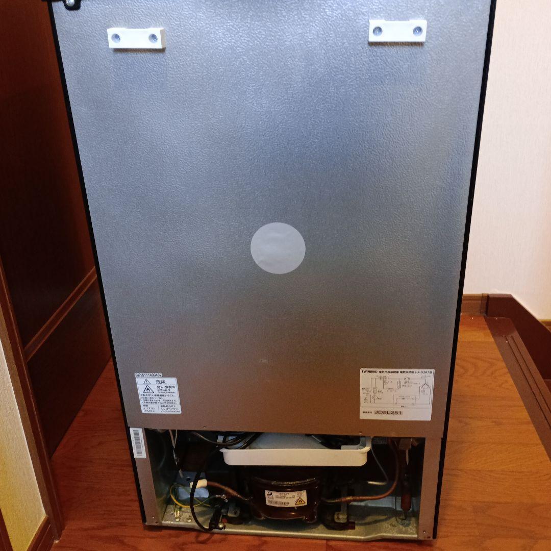 美品　ツインバード　冷凍冷蔵庫HR-D287