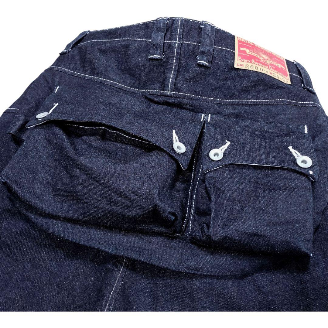 ネイタルデザイン「NATAL DESIGN」ストレッチ サルエル フラップ ３２