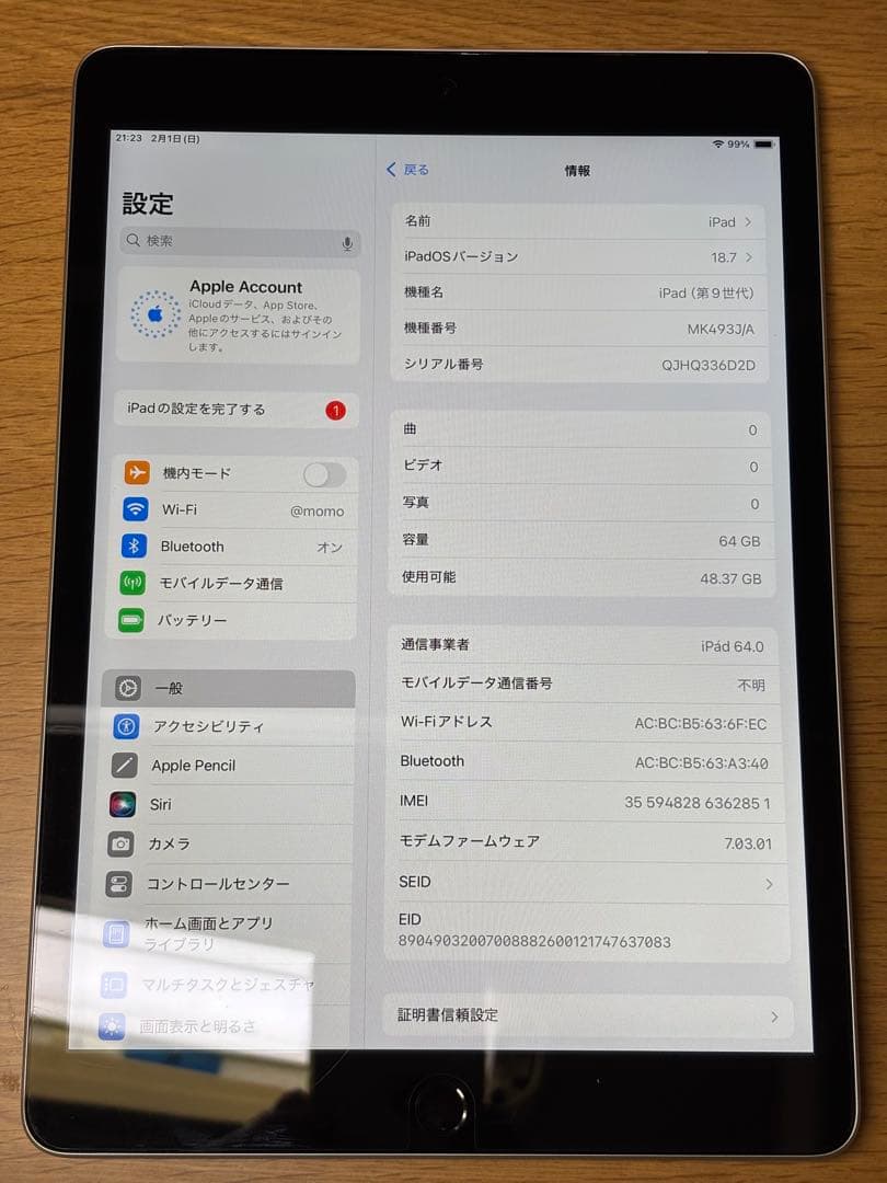Apple Ipad 第9世代 64GB Wi-Fi Cellular