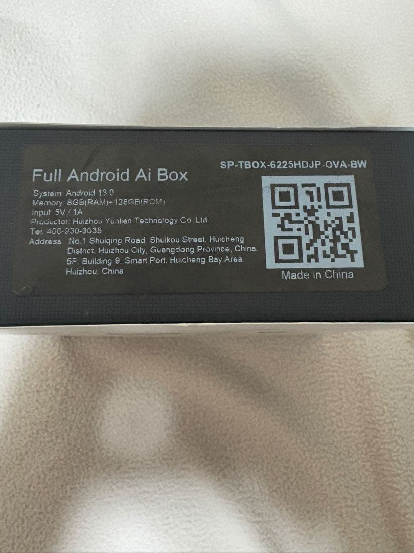 カーオーディオ CarlinKit Tbox UHD Android13 8+128GB