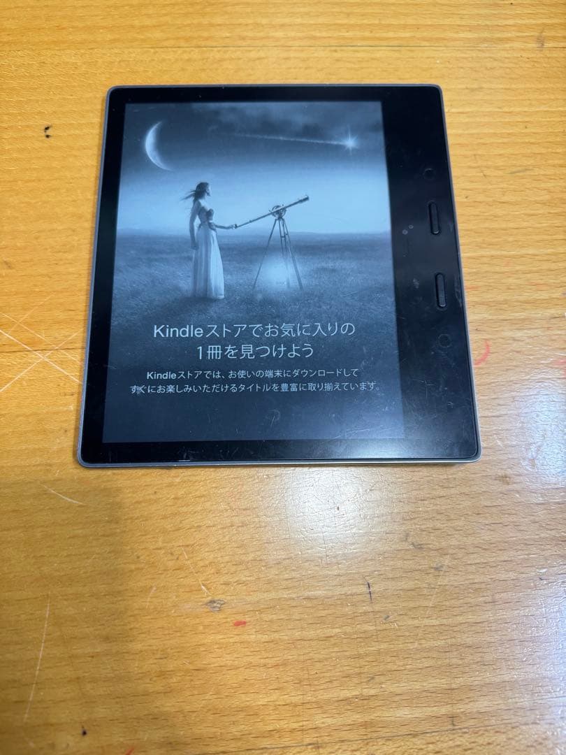 電子書籍リーダー本体 Amazon Kindle Oasis Wi-Fi